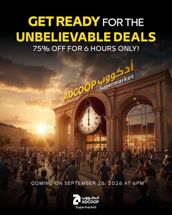 75% OFF For 6 Hour Only