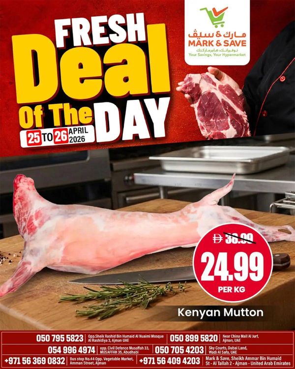 Fresh Deal Of The Day from Mark & Save until 26th April