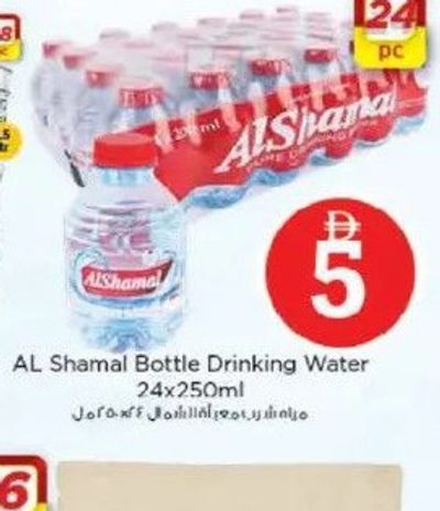 AL Shamal Bottle Drinking Water 24x250ml