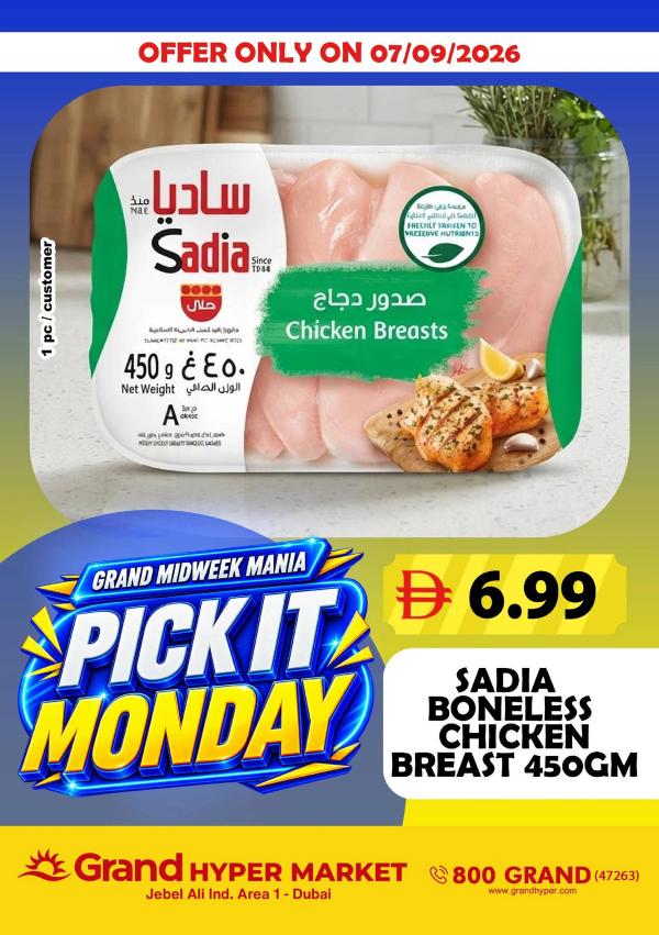 Pick It Monday