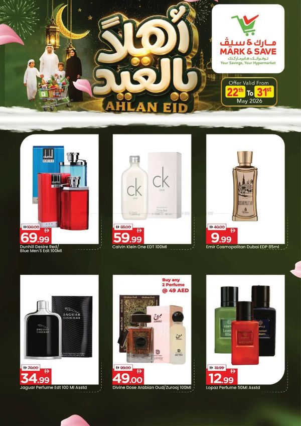 Perfume Sale from Mark & Save until 31st May