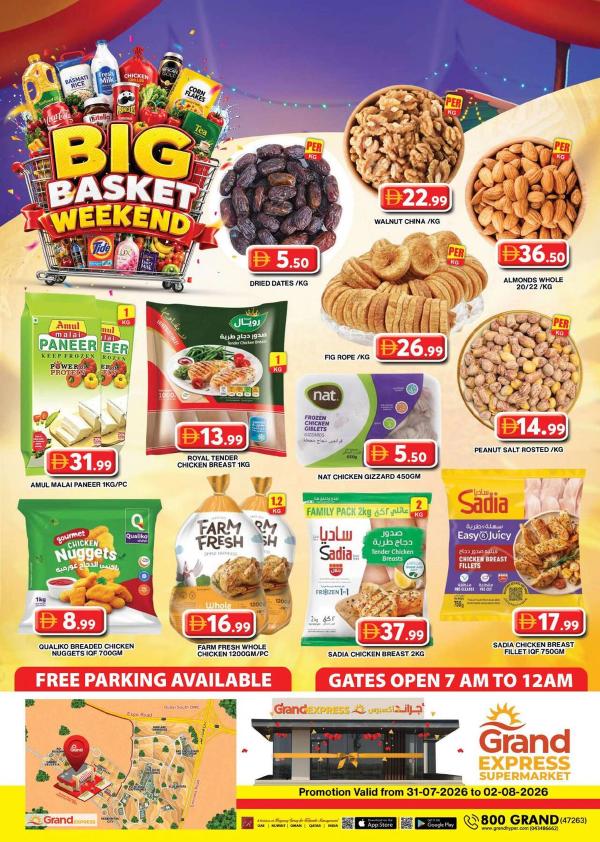 Weekend Deals