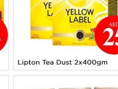 Lipton Tea Dust 2x400gm