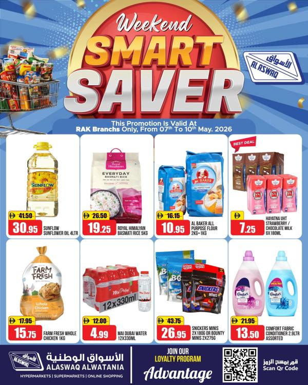 Weekend Smart Saver from RAK National Markets until 10th May