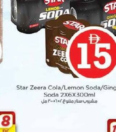 Star Zeera Cola/Lemon Soda/Ginger Soda 2x6x300ml