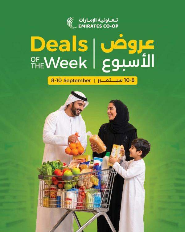 Deals Of The Week from Emirates Co-Operative Society until 10th September - Emirates Co-Operative Society UAE Offers & Promotions
