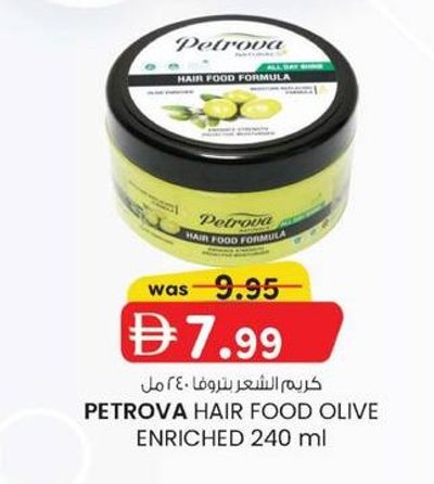PETROVA HAIR FOOD OLIVE ENRICHED 240 ml