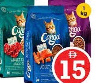 Cango Adult Cat Food Asstd 1kg