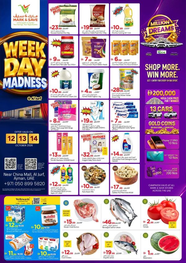 Weekday Madness