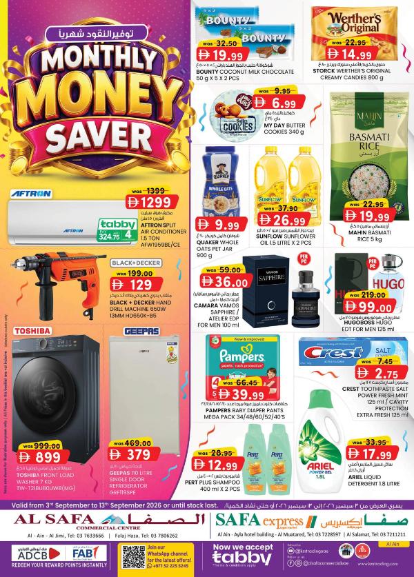 Monthly Money Saver