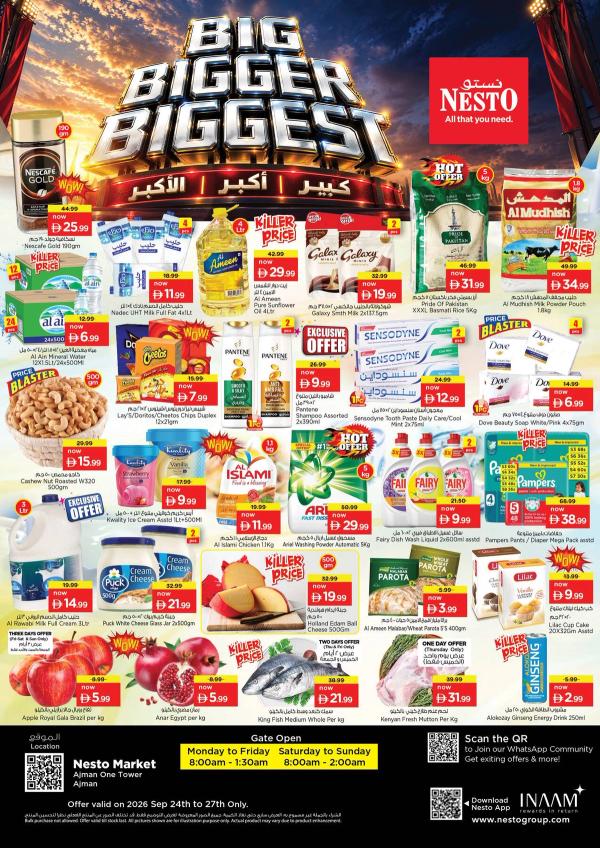 Weekend Grabs