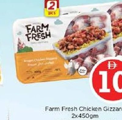 Farm Fresh Chicken Gizzard 2x450Gm