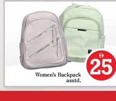 Women's Backpack asstd.