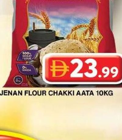 JENAN FLOUR CHAKKI AATA 10KG