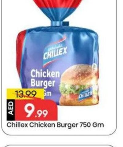 Chillex Chicken Burger 750 Gm