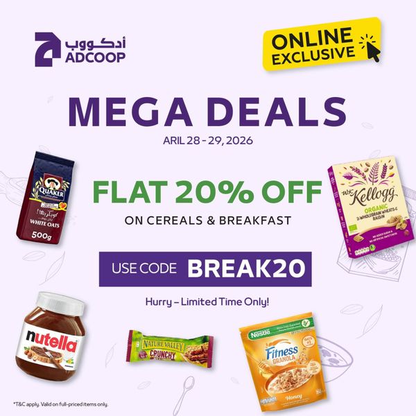 Mega Deals