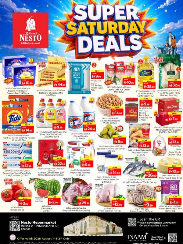 Super Saturday Deals