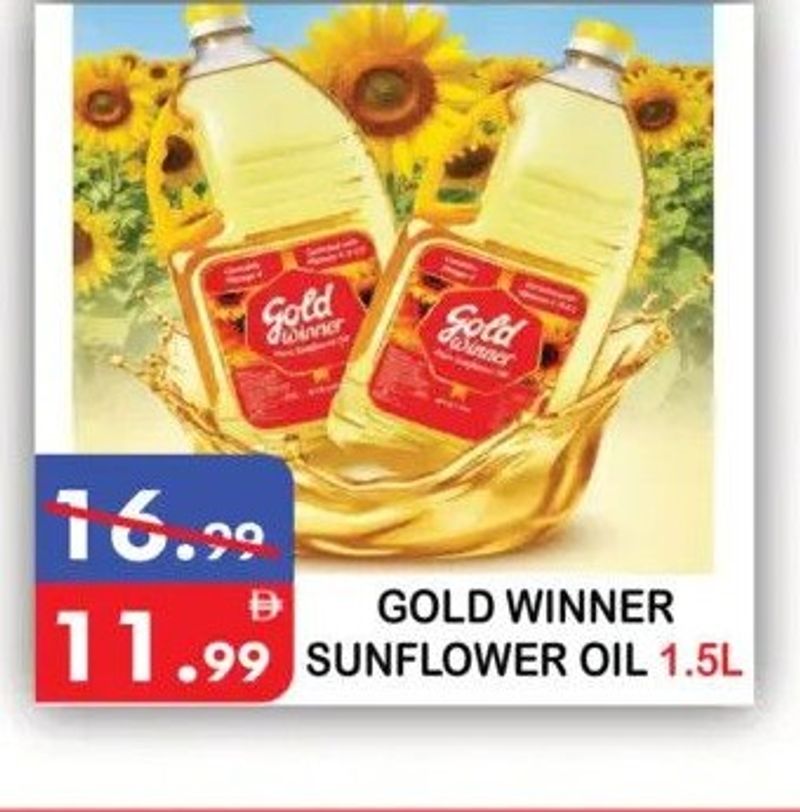 Gold Winner Sunflower Oil 1.5L