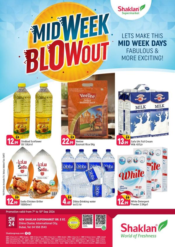 Midweek Blowout
