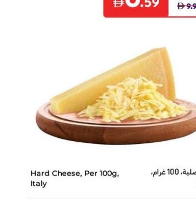Hard Cheese, Per 100g, Italy
