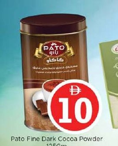 Pato Fine Dark Cocoa Powder 125Gm