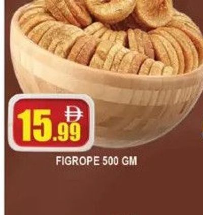 Figrope 500 GM