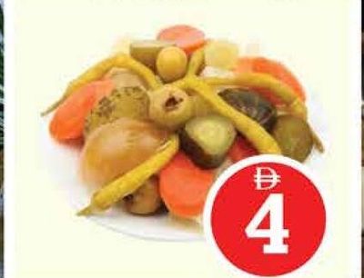 Mayacan TR Mixed Pickle 500gm