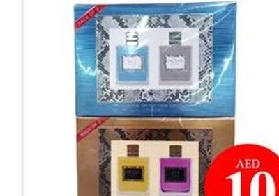 Evan Ryan Perfume For Men 2x100ml