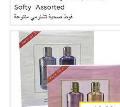 Evan Ryan EDP 2X100ml asstd