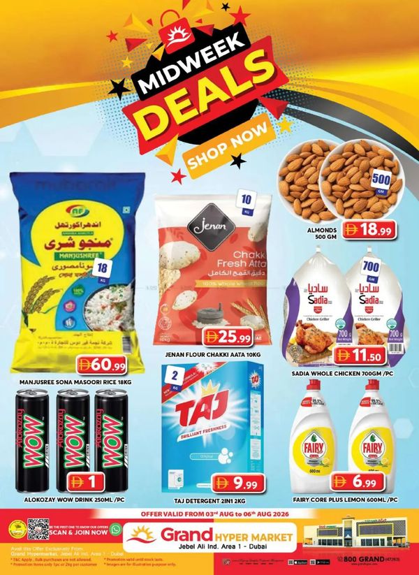 Midweek Deals
