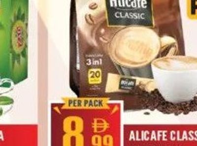 MR. KABIR XXL BIRYANI RICE 5 KG