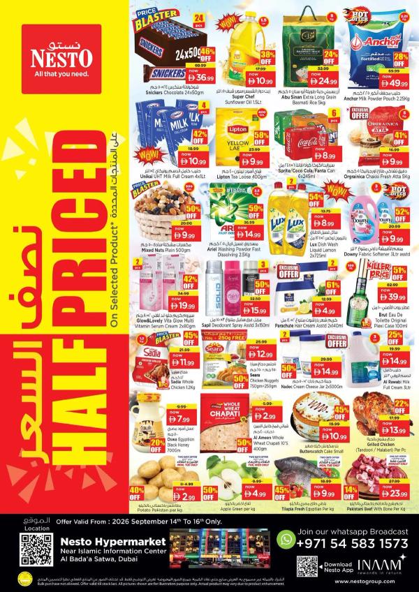 Midweek Deals