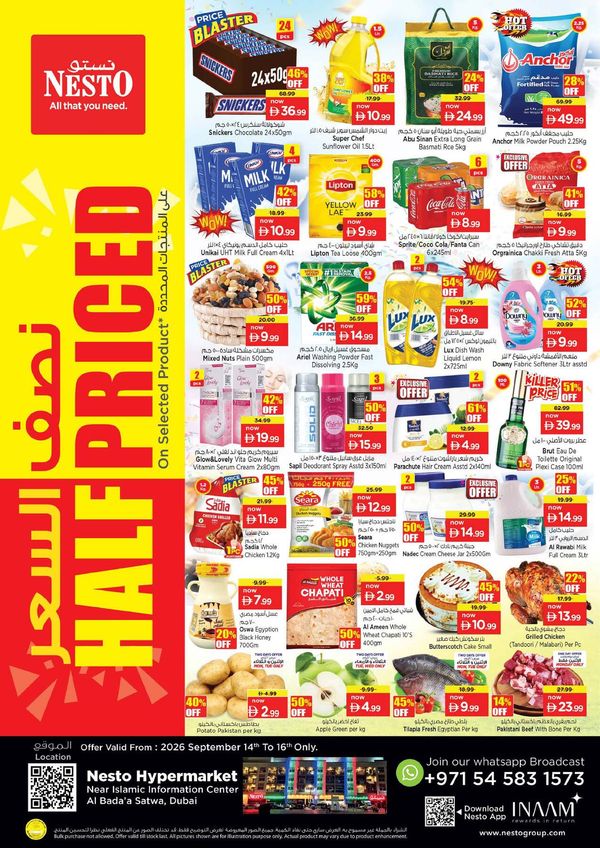 Midweek Deals
