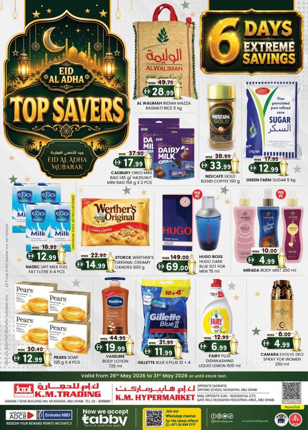 6 Days Extreme Savings