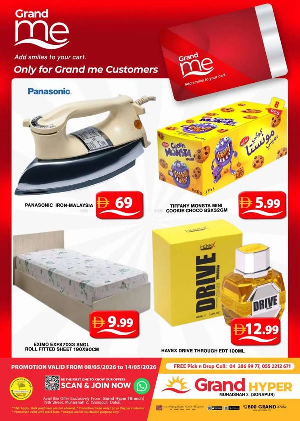 Grand Me Deals
