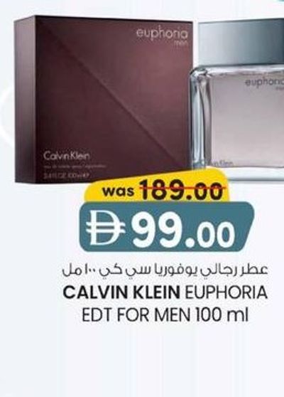 CALVIN KLEIN EUPHORIA EDT FOR MEN 100 ml