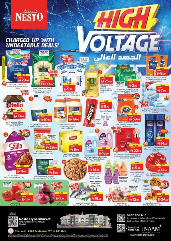 Weekend Grabs