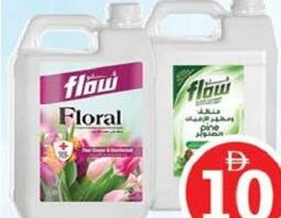 Ariel All in 1 Pods With Downy / Regular 15's