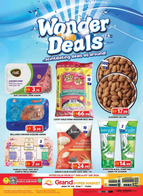 Midweek Deals