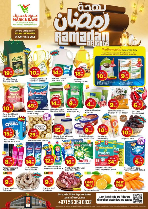 Ramadan Delights - Industrial Area 1, Ajman from Mark & Save until 8th March