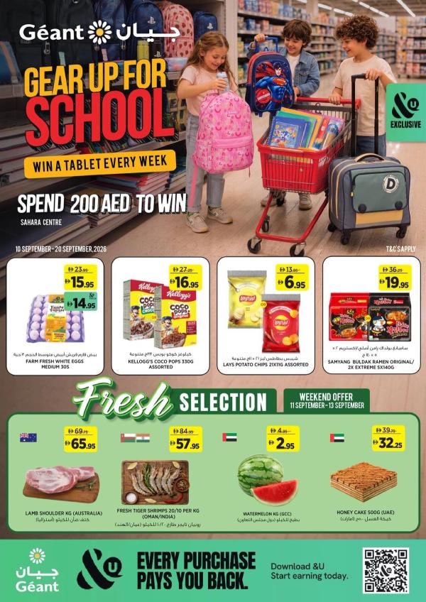 Gear Up For School
