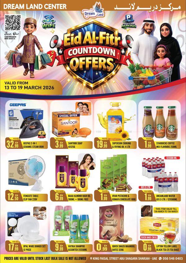 Eid Al-Fitr Offers - Abu Shagara, Sharjah from Dream Land until 19th March