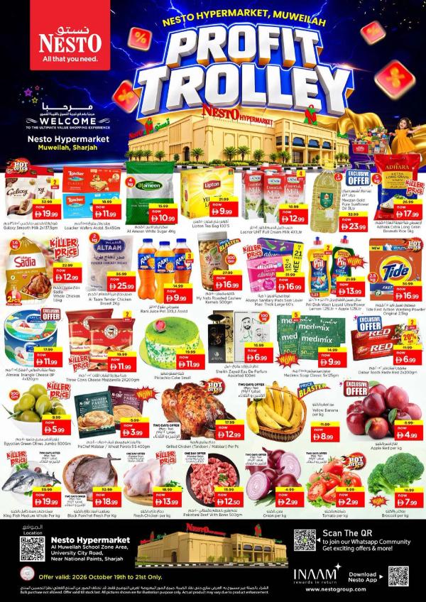 Midweek Deals