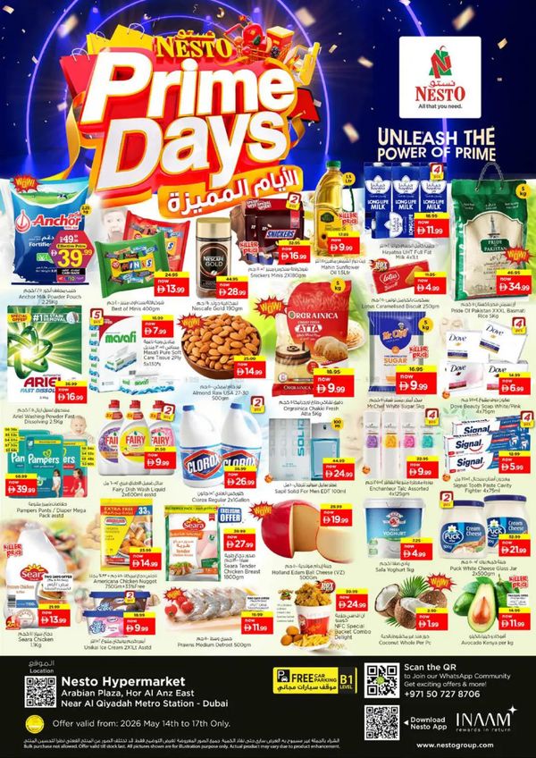 Weekend Grabs