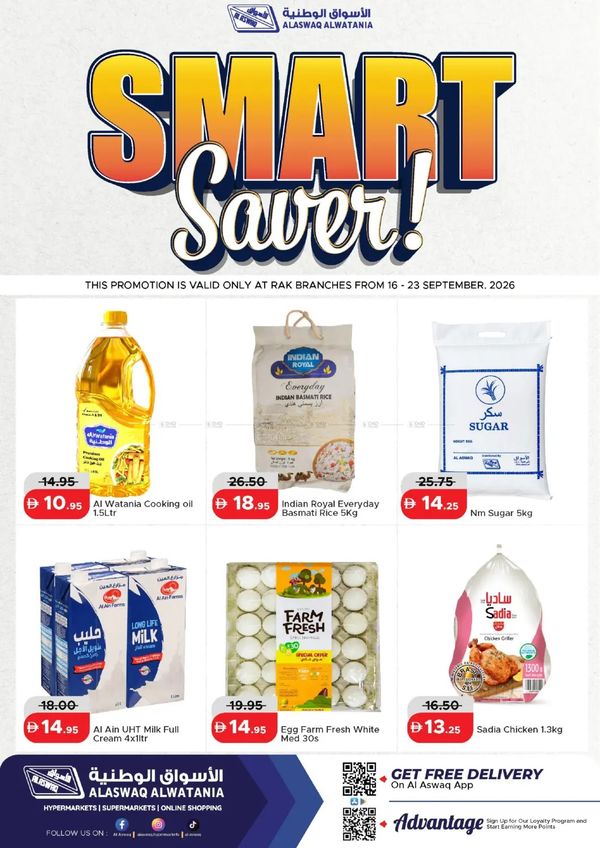 Smart Saver