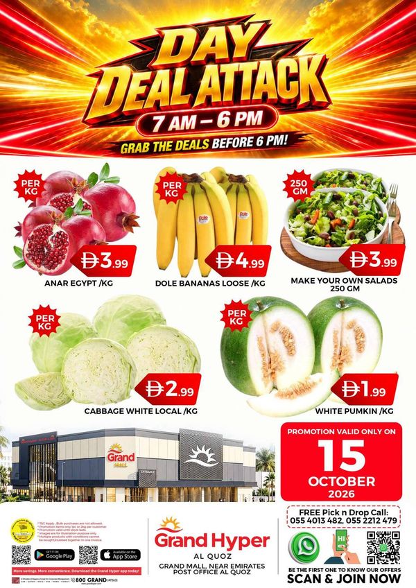 Day Deal Attack