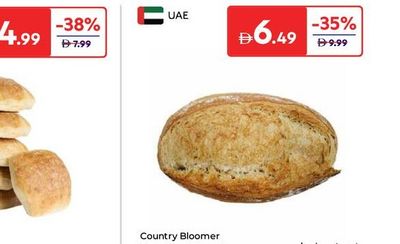 Ciabatta Bread, Pack (6 Pieces)