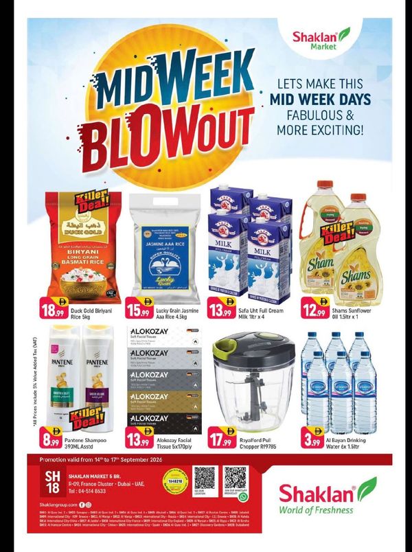 Midweek Blowout