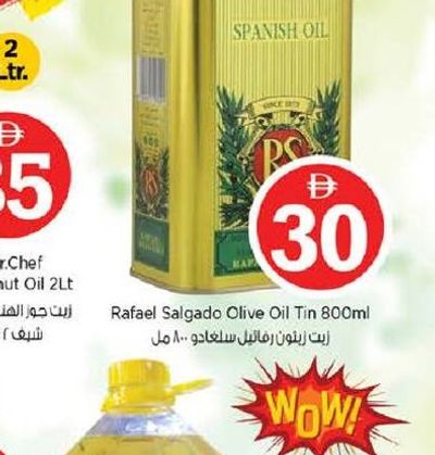 Rafael Salgado Olive Oil Tin 800Ml
