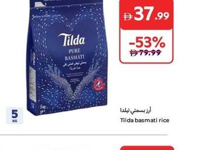 Tilda Pure Basmati Rice 5kg